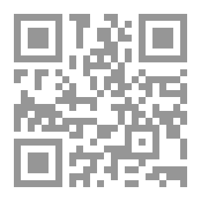 Qr Code مبادئ المحاسبة .1