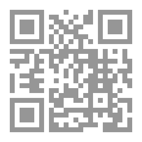 Qr Code التفسير اللغوي الموجز للجزء الثلاثين