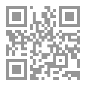 Qr Code عظماء منسيون في التاريخ الحديث - 3