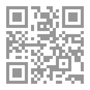 Qr Code 1351 كتاب الخياميات