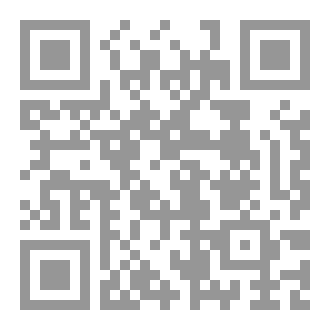 Qr Code المنهج السيميولوجي