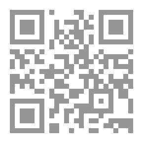 Qr Code أجمل فتاة في جنوة
