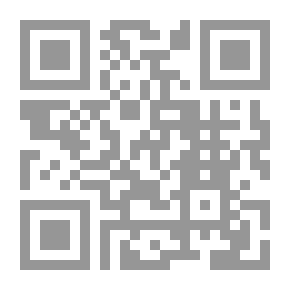 Qr Code المقويات والمنشطات