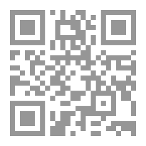 Qr Code الثلوج الساخنة (39) (سلسلة ملف المستقبل)