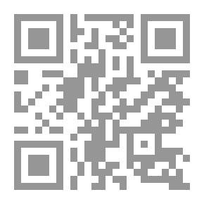 Qr Code مقياس النسق القيمي لطلاب الجامعة