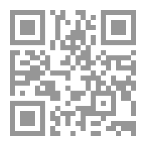 Qr Code ما كان البحر رهوا: صياغة ميثاق العمل الوطني البحريني وتداعياته