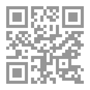 Qr Code معجم آلهة العرب قبل الإسلام