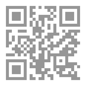 Qr Code كيف تتفوق فى دراستك الجامعية؟ دليل المتعلم إلى التعلم