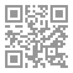 Qr Code من لا يعرف سيمون