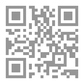 Qr Code تريلو