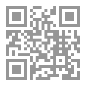 Qr Code Ancient Long Island Epitaphs