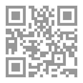 Qr Code 8 صفات لتكون عظيماً