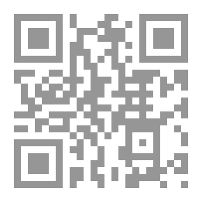 Qr Code Curiosités géométriques