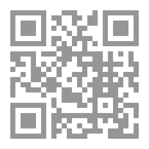 Qr Code Bengal Chants