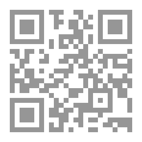 Qr Code إسهام الكاتبة العربية