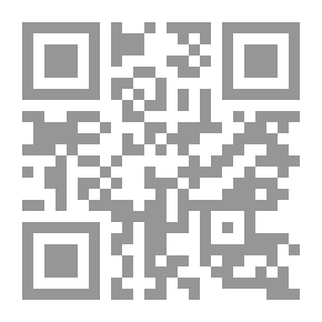 Qr Code الإعتماد وضمان الجودة في مؤسسات التعليم العالي