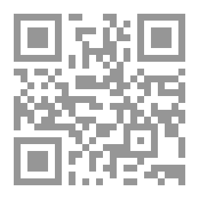 Qr Code درء تعارض العقل والنقل ج 10