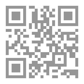 Qr Code Diwan Al-Hallaj - Followed By Kitab Al-Tawaseen