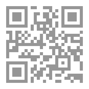 Qr Code يوميات ووثائق الوحدة العربية 1983