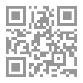 Qr Code قوة العقل
