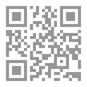 Qr Code إحقاقا للحق