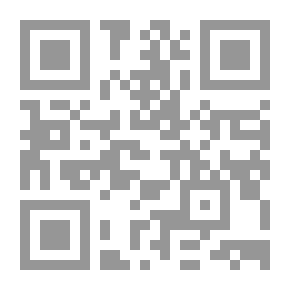 Qr Code المعاصر في الرياضيات المعاصرة - المستوى الرابع