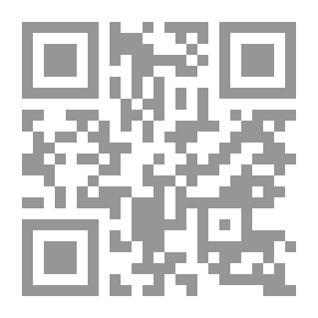 Qr Code الدلفين السجين