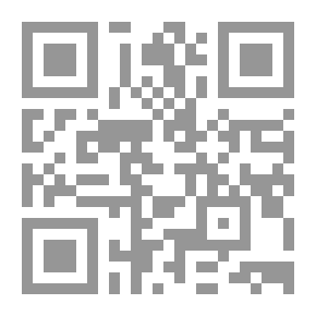 Qr Code أريدُ الهداية