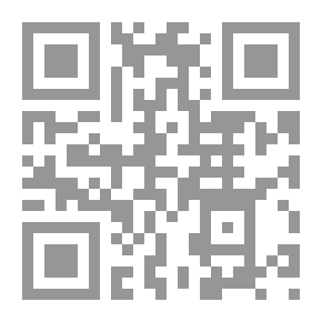 Qr Code نظام التجسس الألماني في فرنسا