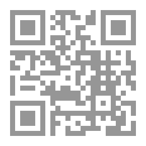 Qr Code هذه رجتة العلماء لبديع الزمان