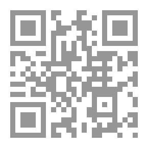 Qr Code ألعاب القوى والتحمل