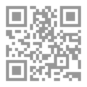Qr Code تعلم الألمانية بسهولة ؛ قواعد ومحادثة