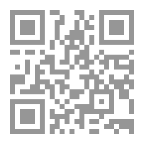 Qr Code العقد الإداري - الجوانب القانونية والإدارية والأدبية