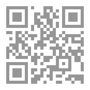 Qr Code الفرق الإسلامية