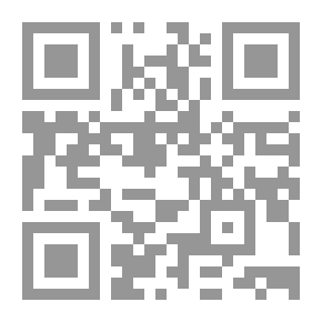Qr Code القدر بوصفه فرصة ؛ المعرفة الأولى لأجل كمال الإنسان