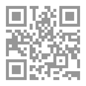 Qr Code كنوز قرآنية ..