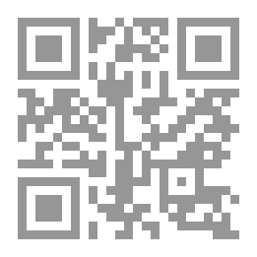 Qr Code المختصر المفيد في عقائد أئمة التوحيد