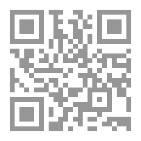 Qr Code التقرير الاستراتيجي السنوي - إيران في 2018