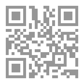 Qr Code الحركة النسائية