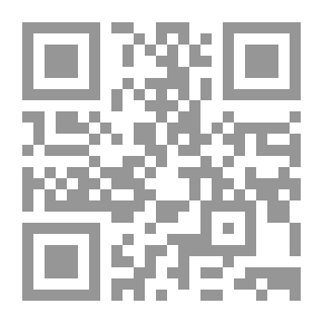 Qr Code الزواج والجنس