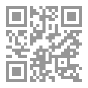 Qr Code نحو الجدال الأحسن