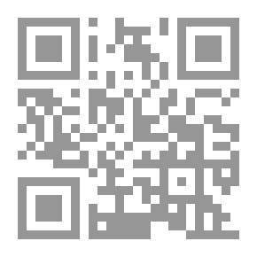 Qr Code Geschichte Der Kleinasiatischen Galater