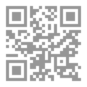 Qr Code الرئسيات و الإنسان `دراسة في التطور`