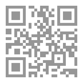 Qr Code حديث النار