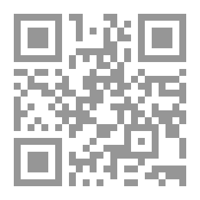 Qr Code عون أهل الجهاد من الأمراء والأجناد