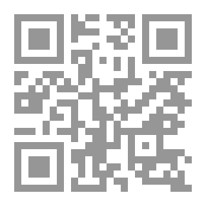 Qr Code رسائل وحنين