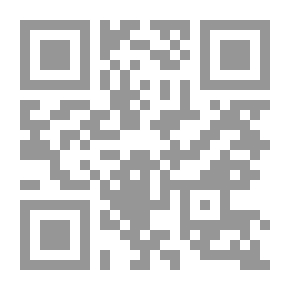 Qr Code الروض المربع شرح زاد المستنقع