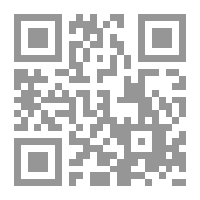 Qr Code Microcontrollers تطبيقات المتحكمات الدقيقة