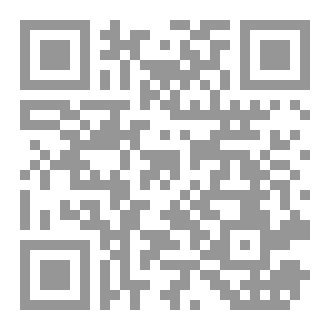 Qr Code Die Vongues regieren Deutschland