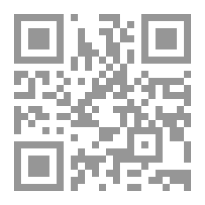 Qr Code كيف يتوضأ المسلم و يصلي - ابن قيم الجوزية